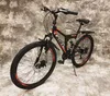 26 Zoll MTB BLACKRIDER VON UMIT Vollgefedert 21-Gang Produktbild-Vorschau 6