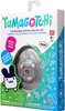 Tamagotchi Original - BANDAI - Parfum de fleurs Voir les images du produit 4