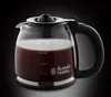 Kávovar Russell Hobbs 24010-56 kávovar filtrační kávovar Náhled obrázku produktu 11