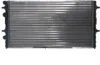 MAHLE CR 1512 000S Kühler Wasserkühler Motorkühler für SEAT Produktbild-Vorschau 1