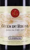 E. Guigal Côtes du Rhône rouge Cotes du Rhone AOC 2015 (1 x Produktbild-Vorschau 10