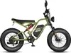 FAFREES F20 Ultra E-Bike (EU Type-Approval L1e-B) - Akku Produktbild-Vorschau 1