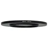 vhbw Step-Up-Ring Adapter 55mm - 82mm für Kamera Objektiv - Produktbild-Vorschau 8