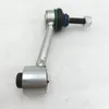 Trw Stange/Strebe, Stabilisator Hinterachse Beidseitig Produktbild-Vorschau 5