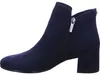 Tamaris Damen Stiefelette Reißverschluss mit optimalen Produktbild-Vorschau 16