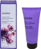 AHAVA 89715065, Creme, Frauen, Jeder Hauttyp, Produktbild-Vorschau 3