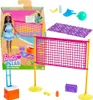 Mattel BARBIE Das Meer Volleyball Set GYG18 Produktbild-Vorschau 6
