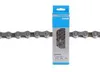 Shimano CN-HG40, Fahrradkette Produktbild-Vorschau 19