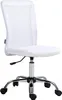 Vinsetto Chaise de bureau ergonomique fauteuil de bureau Voir les images du produit 1
