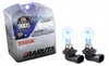 MARUTA SUPER WHITE 9005 / HB3 65W Halogenlampe für Produktbild-Vorschau 1