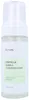 iUNIK Centella Bubble Cleansing Foam, 150ml Mousse Voir les images du produit 1