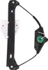 VAICO V10-7661 Elektrischer Fensterheber Hinten Links für Produktbild-Vorschau 1