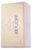 Xerjoff Blends Louis XV 1722 Rosé Woda perfumowana w sprayu Podgląd zdjęcia produktu 4