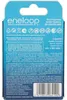 1x4 Panasonic Eneloop Mignon AA 2000mAh Ni-MH      Produktbild-Vorschau 33