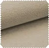 novely® MOERS Feiner Strukturstoff Glatte Flache Produktbild-Vorschau 1
