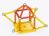 Geomag - 271 - Magnetische blokken Productafbeelding-voorbeeld 6
