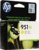HP Nr 951 XL Druckerpatrone gelb (CN048AE) Produktbild-Vorschau 44