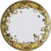 Rosenthal Versace talerz śniadaniowy Le jardin de Versace, Podgląd zdjęcia produktu 1