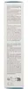 Isdin Ureadin ultra 20 crema antirughe 100 ml Anteprima dell’immagine prodotto 8