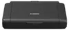 Canon MAXIFY BX110 mit Akku, mobiler Tintenstrahldrucker, Produktbild-Vorschau 15