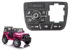 Hudební panel Leantoys pro elektromobil XMX618 Náhled obrázku produktu 1