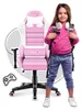 Huzaro Kinder Schreibtischstuhl Ranger 6.0 Gaming Stuhl Produktbild-Vorschau 23