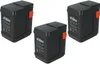vhbw 3x Akku kompatibel mit Gardena AccuJet 18-Li (9335-20) Produktbild-Vorschau 1