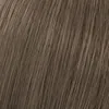 Wella Kp Rich Ntrls 7-18 60ml Dfinlgbskan Podgląd zdjęcia produktu 5