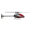 Blade RC Hubschrauber Infusion 180 BNF Basic Produktbild-Vorschau 6