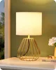 Lampa stołowa EDISHINE z przełącznikiem na przewodzie, Podgląd zdjęcia produktu 2