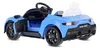 Auto elettrica per bambini Maserati GT Cabrio auto per Anteprima dell’immagine prodotto 3