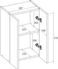 Badezimmer-Wandschrank - Badschrank Badezimmermöbel Produktbild-Vorschau 3