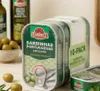 Ramirez Sardinen in Olivenöl 30 x 125 g – Portugiesische Produktbild-Vorschau 1