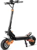 Hulajnoga Elektryczna MAXTURN X1 Ultra - 48V20.8Ah 10'' Podgląd zdjęcia produktu 4