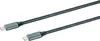 Hi Speed Ladekabel USB 3.1 Gen 2x2 20 Gbps 100W 20V/5A Produktbild-Vorschau 1