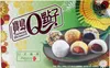Miscela per mochi "Royal Family" 450 g Anteprima dell’immagine prodotto 1