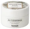 HEIMISH All clean balm 120 ml - Balsam do demakijażu Podgląd zdjęcia produktu 7
