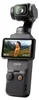 DJI Osmo Pocket 3, 4K Ultra HD, 3840 x 2160 px, 1920 x Podgląd zdjęcia produktu 1