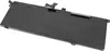 Baterie PowerSmart 4190 mAh 11,46 V pro LENOVO ThinkPad Náhled obrázku produktu 4