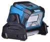 Makita DML 809 Akumulatorowy reflektor budowlany 18 V 10000 Podgląd zdjęcia produktu 12