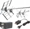 Antena DVB-T/T2 GALAXY VIVA LTE-700 Triple UHF 15dB, 5G Podgląd zdjęcia produktu 12