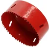 KOTARBAU®Bi-Metall Lochsäge HSS 105mmMatellbohrkrone Produktbild-Vorschau 3