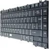 DEUTSCHE - Schwarz MATT Tastatur Keyboard kompatibel für Produktbild-Vorschau 4