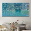 Coloray Bild aus Leinwand 140x70 Leinwand Dekoration - Produktbild-Vorschau 3
