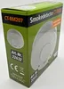 Rauchmelder CT-RM 207 DIN EN14604 integrierte 10 Jahres Produktbild-Vorschau 5
