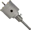 Bohrkrone 65 mm Dosenbohrer SDS PLUS Ziegel Marmor Beton Produktbild-Vorschau 2