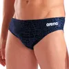 ARENA Herren Badehose Snakeskin Swim Brief Produktbild-Vorschau 6