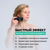 Massaggiatore a microcorrente - Sperimenta una pelle Anteprima dell’immagine prodotto 4