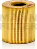 A close-up studio shot of a yellow oil filter. Voir les images du produit