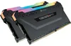 CORSAIR Vengeance RGB PRO 64 GB DDR4 - Arbeitsspeicher - Produktbild-Vorschau 3